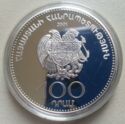100 Dram (Armenian Membership in the Council of Europe)