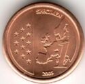 1 Euro Cent (Sede Vacante)