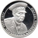 1,000 Dram (100th Birth anniversary of Marshall Hamazasp Babajanyan)