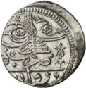 1 Abbasi (Ahmed III)
