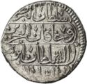 1 Abbasi (Ahmed III)