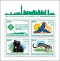 World Stamp Championship Exhibition PHILATAIPEI 2016