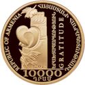 10,000 Dram (175 Birth anniversary of philanthropist Alexander Mantashian)
