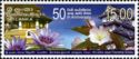 Sri Lanka-Japan Friendship Society, 50th Anniv.