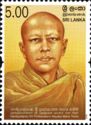 Handupelpola Sri Punnaratana Thero