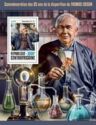 The 85th Anniversary of the Death of Thomas Edison