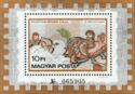 51st Stamp Day - Roman Mosaics