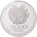 5,000 Dram (20th Anniversary of Armenian Republic)