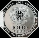 1,000 Dram (25th Anniversary of Formation of Armenian Army)