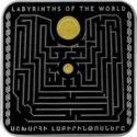 5,000 Dram (Barcelona Labyrinth - Spain)