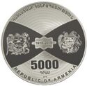 5,000 Dram (100th Anniversary of the First Republic of Armenia)