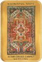 1,000 Dram (Altar-Cross Carpet)