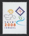 World philatelic championship