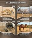 Desert Animals