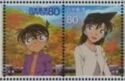 Autumn Leaves and Conan Edogawa & Ran Mōri