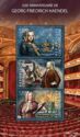 330th Anniversary of Georg Frideric Handel