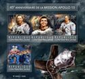 45th Anniversary of the Apollo 13 Mission