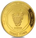 10 Dinars (Opening Hamad Town)