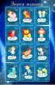 Zodiac signs