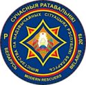 Central Office of Ministry of Emergency Services of Belarus