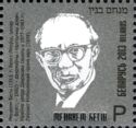 Menachem Begin (1913-1992)