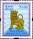 Lion Figure