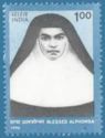 50th Death Anniversary of Sister Alphonsa (1910-1946)