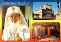 Bucharest: The Patriarchate church