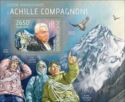 100th Anniversary of the Achille Compagnoni