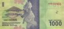 1,000 Rupiah