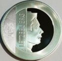 25 Euro (Luxembourg Presidency of the European Council)