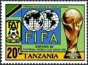 FIFA Badge, Cup