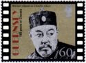 Warner Oland as Charlie Chan