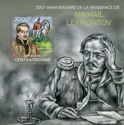 200th Anniversary of the Birth of Mikhail Lermontov