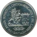 1 Peso (15th Central American & Caribbean Games)