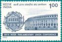 89th Inter- Parliamentary Union Conference, New Delhi