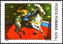 Clown on Horse (Equus ferus caballus)