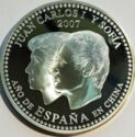10 Euro (Year of Spain in China)