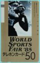 World Sports Fair '85 / Shot Put