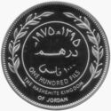 1 Dirham