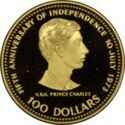 100 Dollars (Prince Charles)