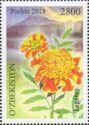 Tagetes