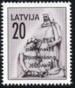 Restoration of the Lāčplēša Monument - Overprint