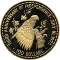 100 Dollars (Third anniversary of Independence)