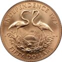 50 Dollars (Independence 1973)