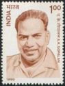 Ayillyath Kuttari Gopalan (1904-1977) Commemoration