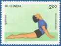 Bhujangasana