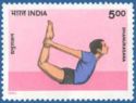 Dhanurasana