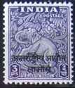 Ajanta Panel - Laos Overprint