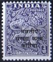 Ajanta Panel - Korea Overprint